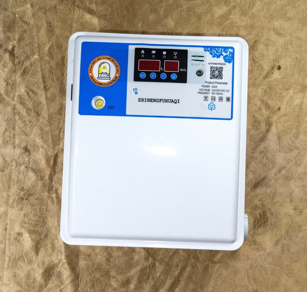 فقاسة 36بيضه
